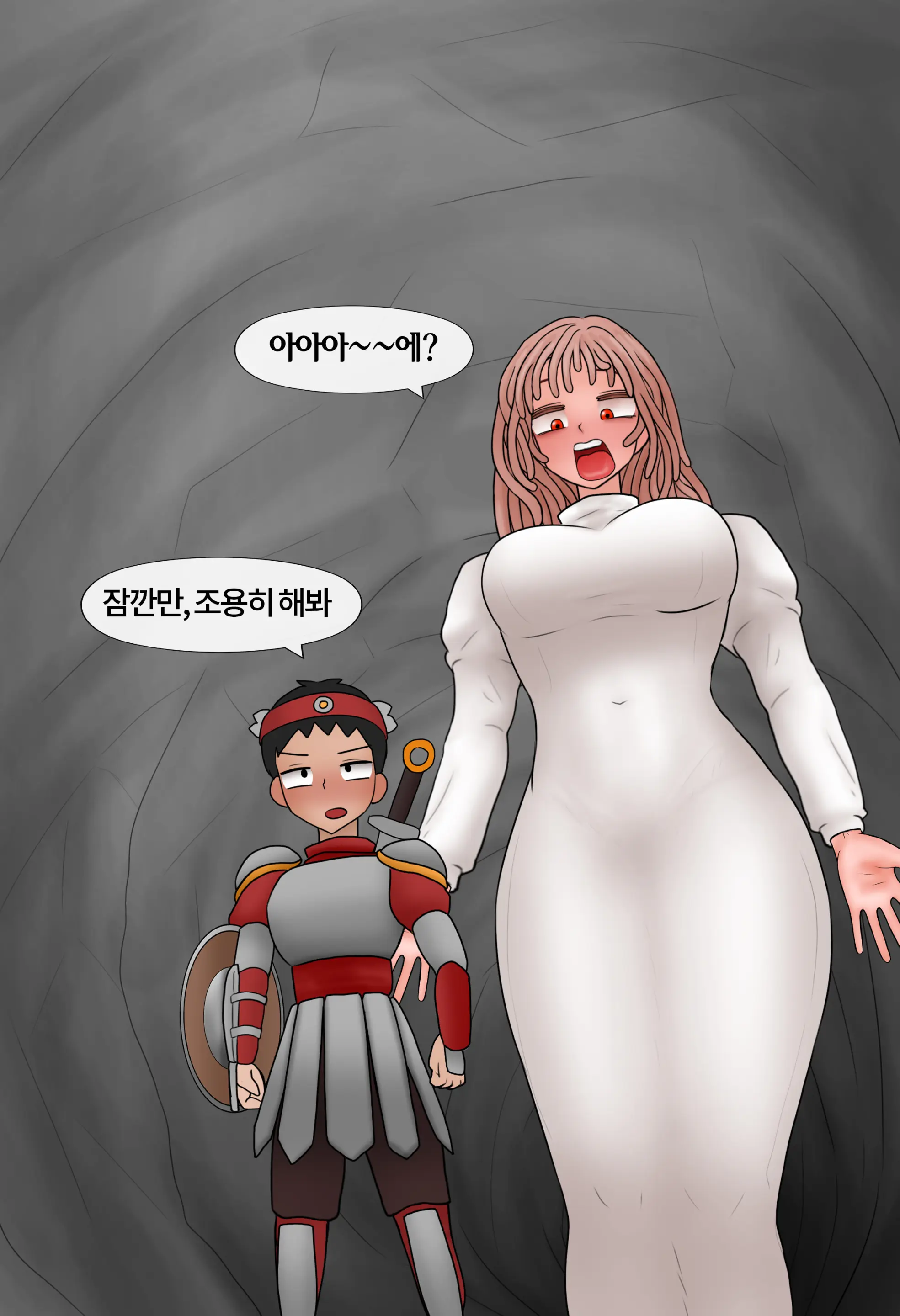 저레벨 촉수 괴물(소녀)은 너무 능숙하다... 01-20